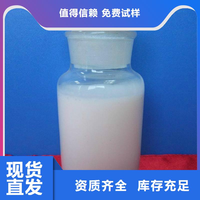 有機(jī)硅消泡劑嚴(yán)選用料