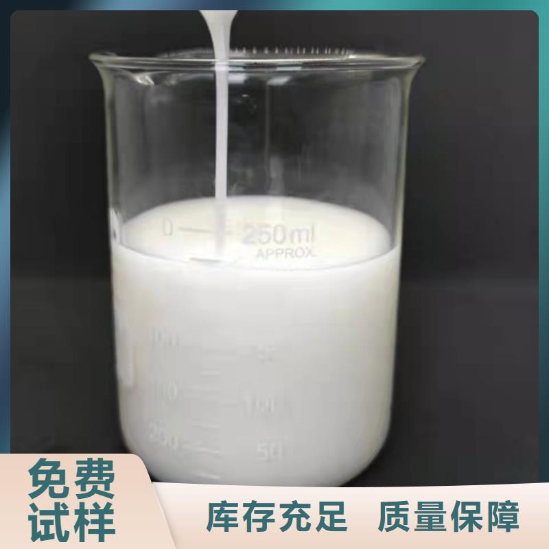 工業(yè)消泡劑生產(chǎn)廠家