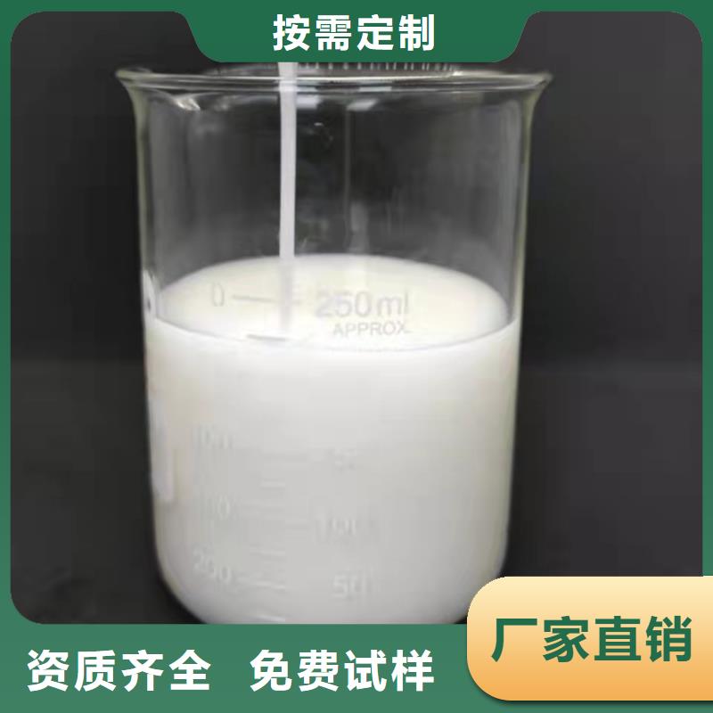有機(jī)硅消泡劑原廠制造