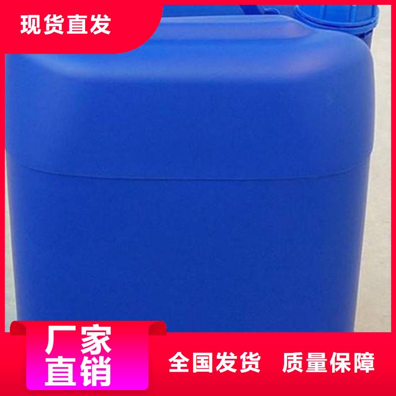 有機硅消泡劑專業(yè)廠家