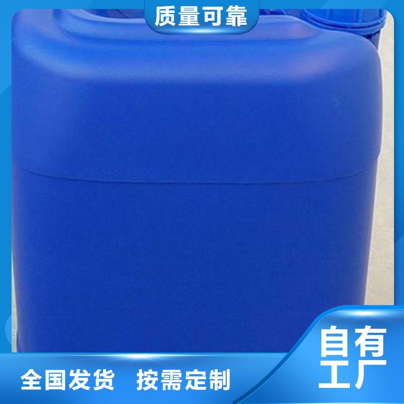 聚醚酯消泡劑應(yīng)用范圍廣泛