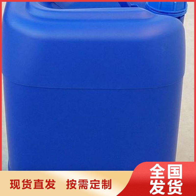工業(yè)消泡劑用心做產(chǎn)品