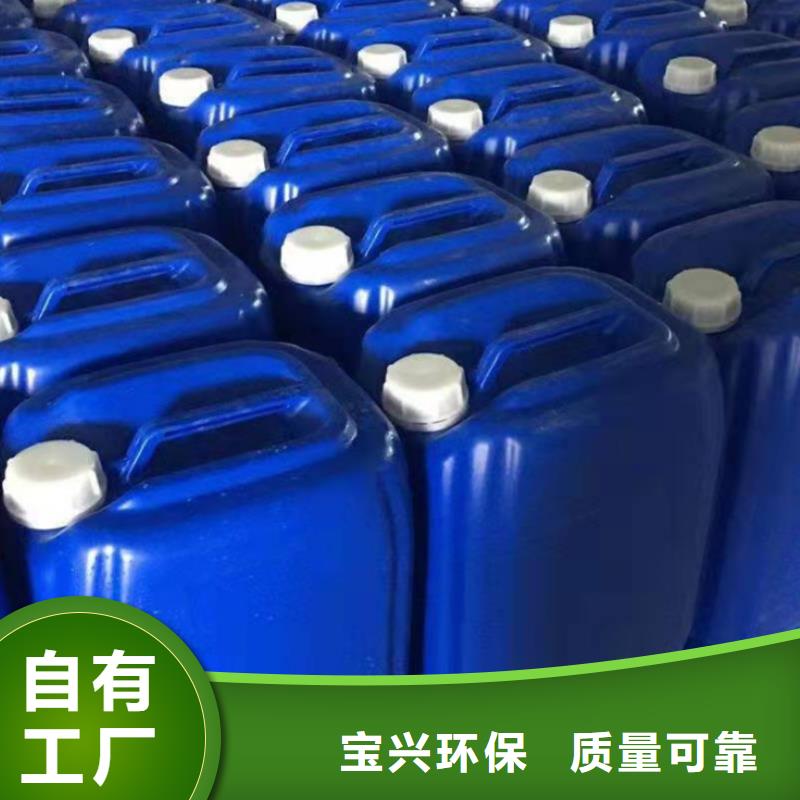 消泡劑專注產(chǎn)品質(zhì)量與服務(wù)