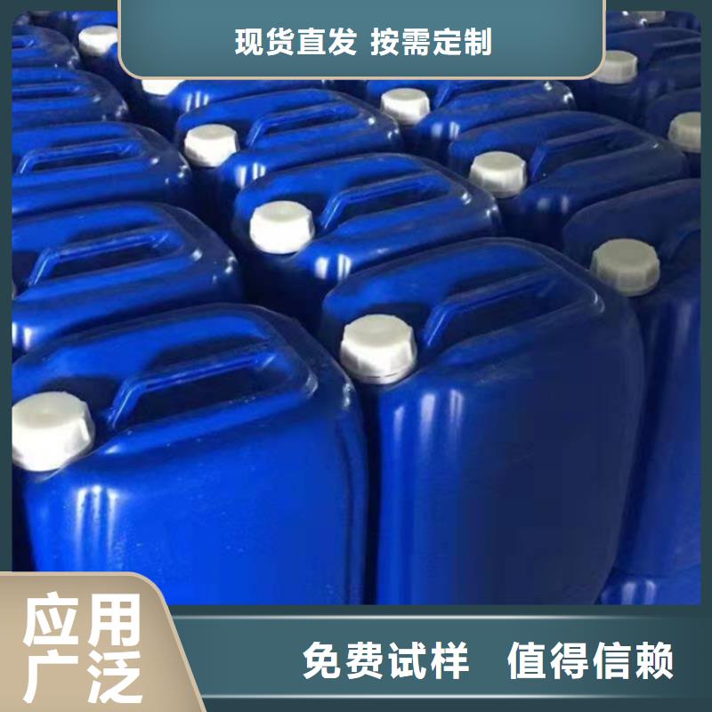 有機(jī)化合物消泡劑自有廠家