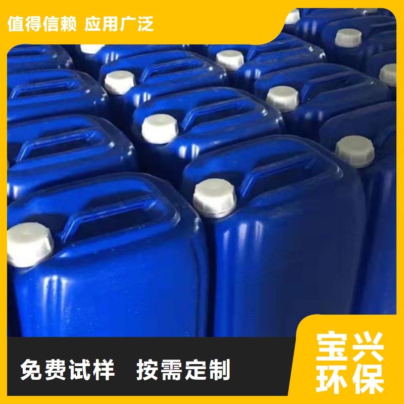 有機(jī)硅消泡劑甄選好物