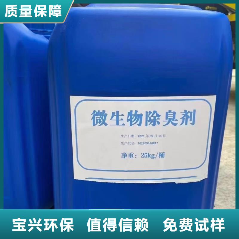 有機硅消泡劑廠家新品