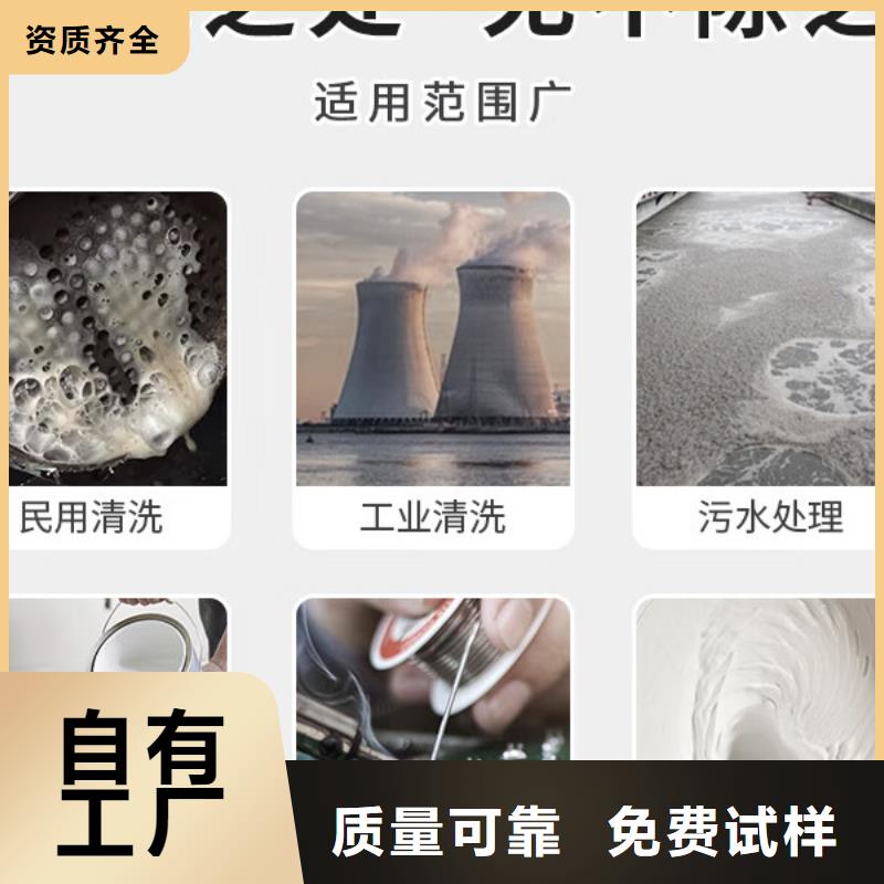 有機硅消泡劑原廠制造