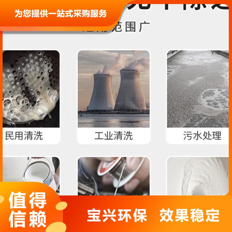 有機硅消泡劑嚴選用料