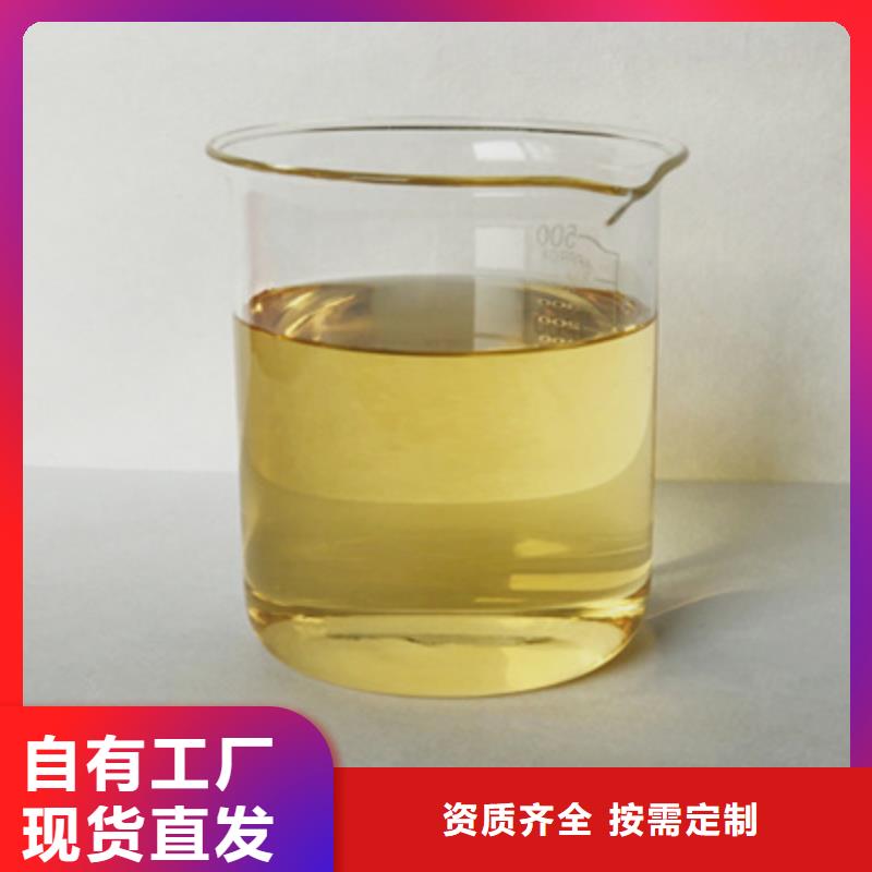 聚醚酯消泡劑廠家實(shí)力雄厚