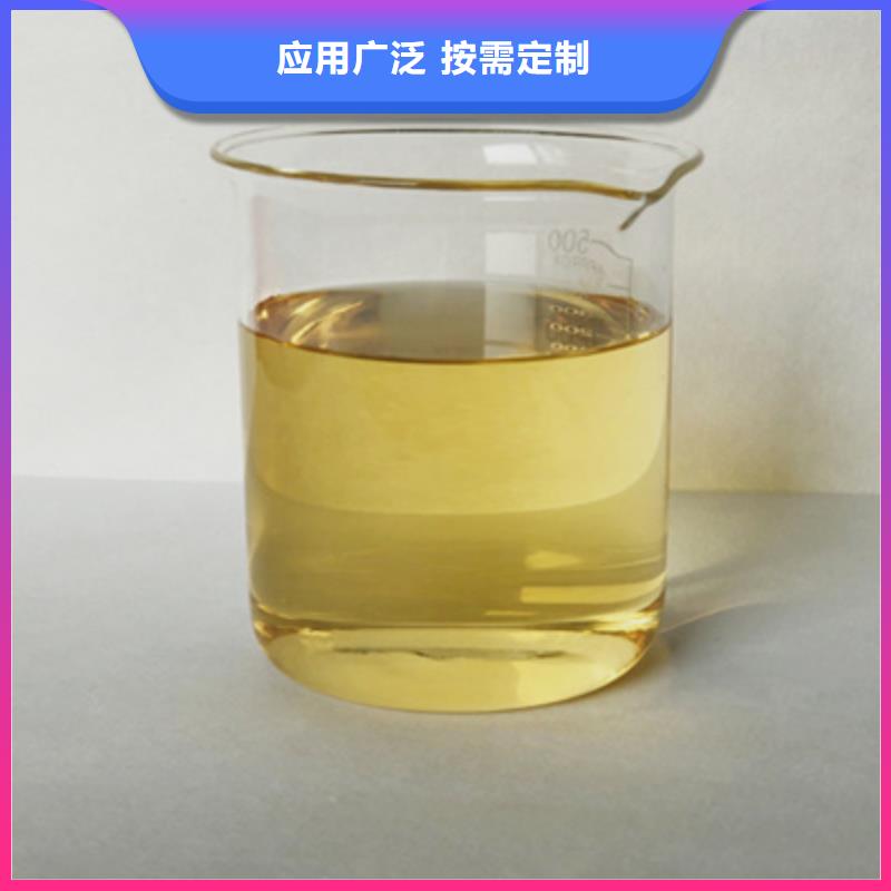 脫硫消泡劑拒絕中間商