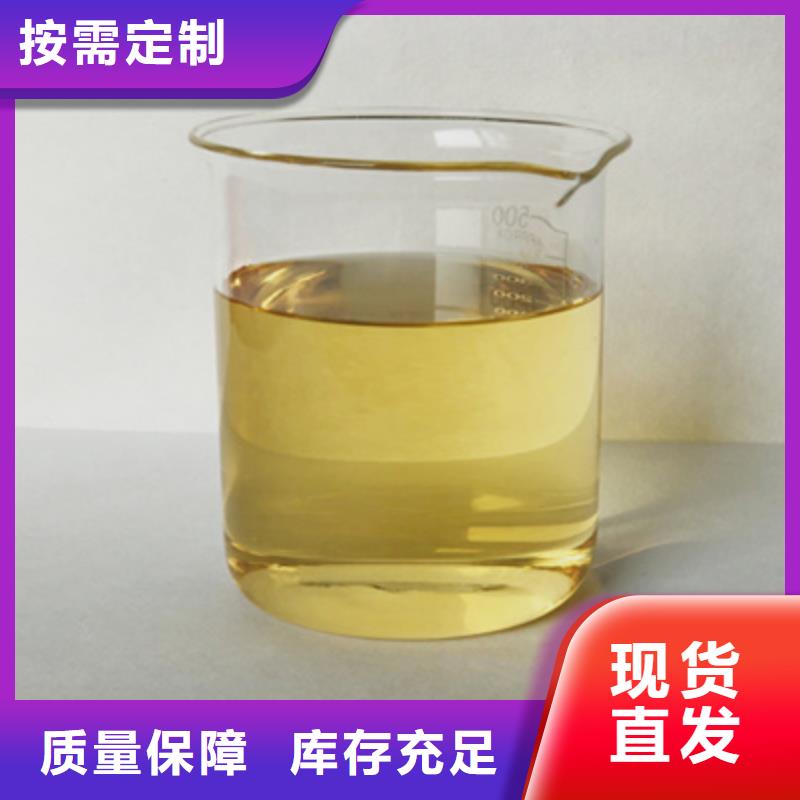 聚醚消泡劑實(shí)力商家