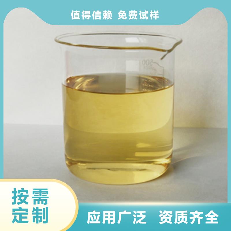 樹脂消泡劑使用方法