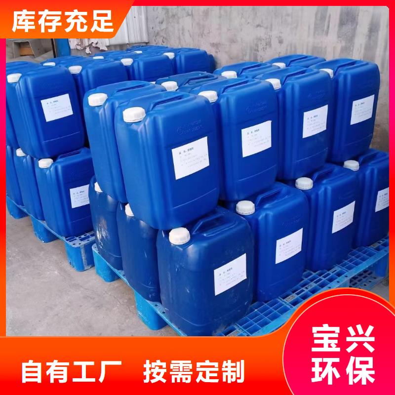 有機硅消泡劑生產(chǎn)廠家