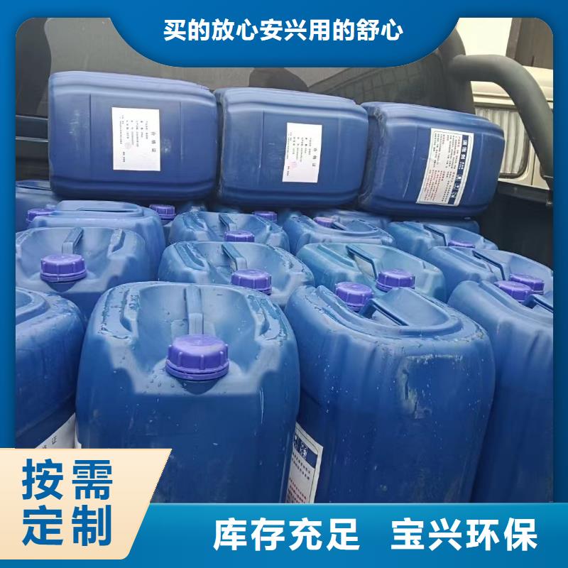 消泡劑專(zhuān)注產(chǎn)品質(zhì)量與服務(wù)