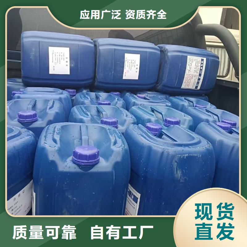 有機(jī)化合物消泡劑廠家