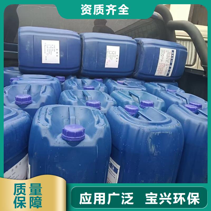消泡劑支持加工