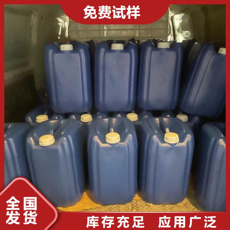 有機(jī)硅消泡劑甄選好物