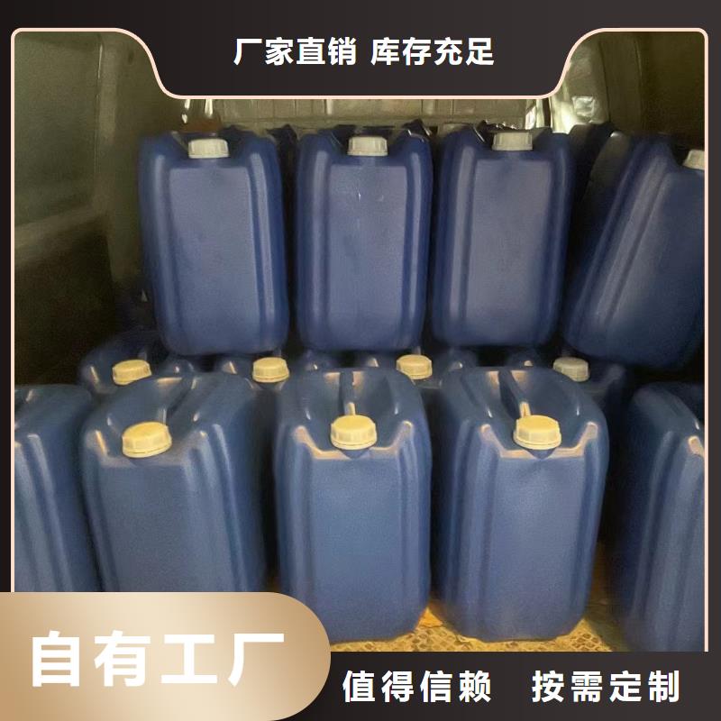 有機(jī)化合物消泡劑自有廠家