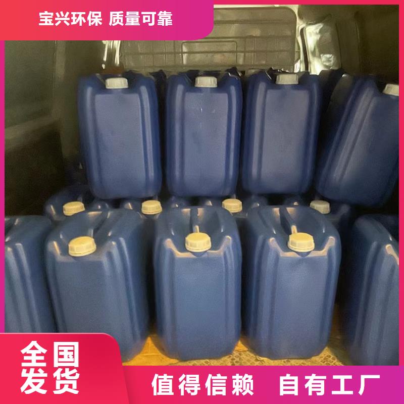 樹脂消泡劑品質(zhì)之選