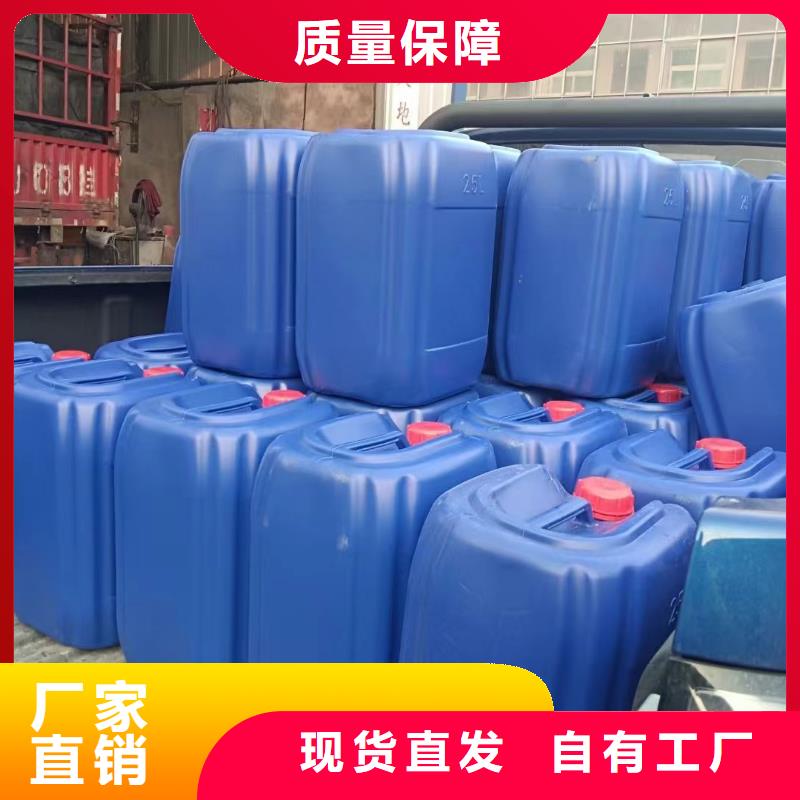有機(jī)化合物消泡劑廠家