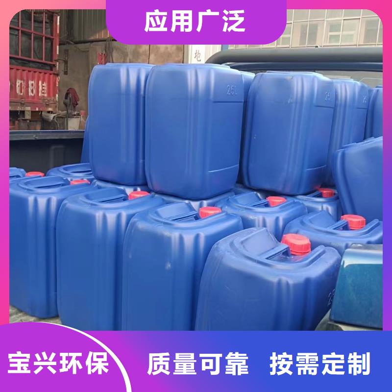樹(shù)脂消泡劑專業(yè)信賴廠家