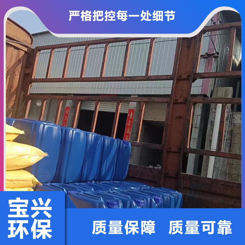 聚醚消泡劑及時