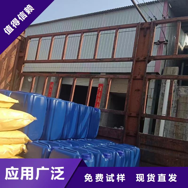 脫硫消泡劑自營品質(zhì)有保障