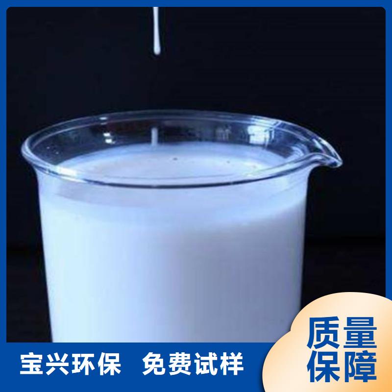 聚醚消泡剂省心又省钱