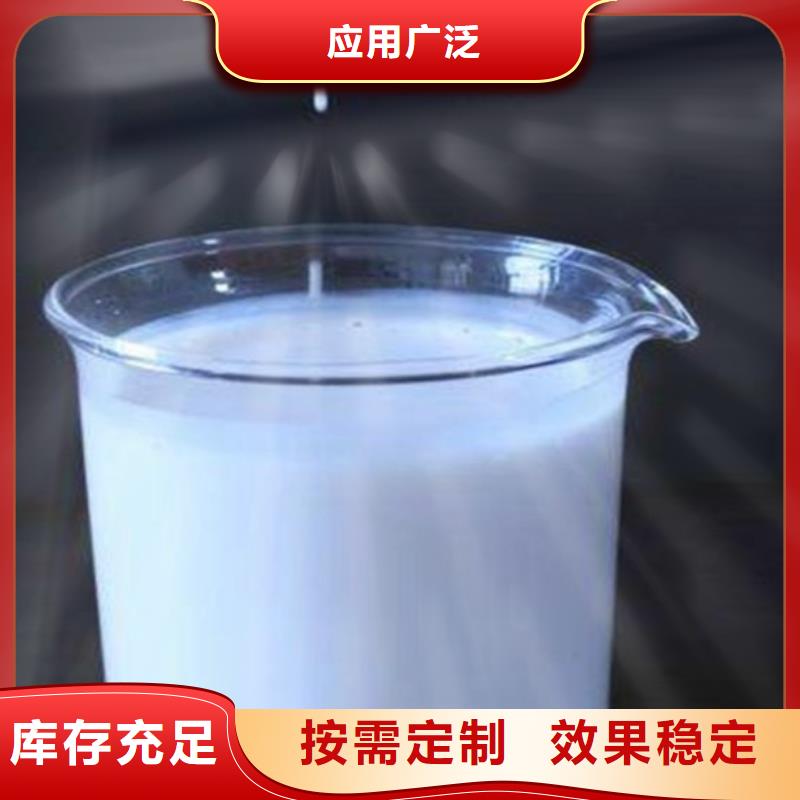 聚醚消泡劑及時