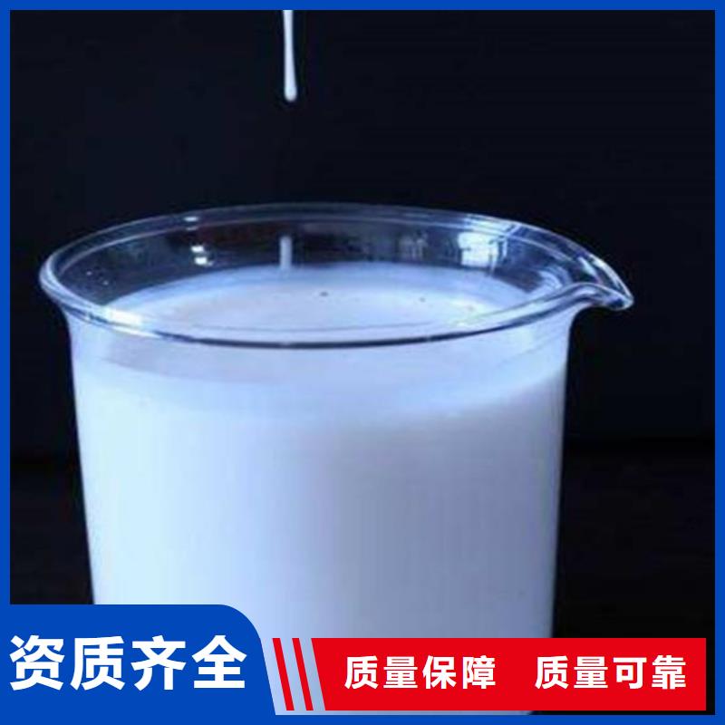 聚醚消泡劑好廠家有擔(dān)當(dāng)