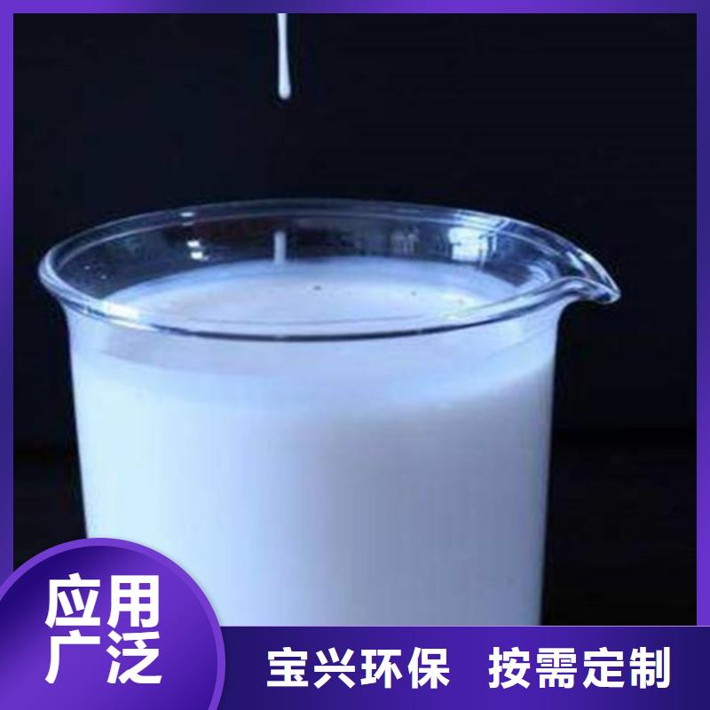 聚醚消泡劑及時
