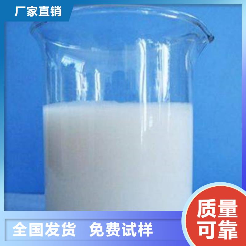 有機(jī)硅消泡劑滿足您多種采購(gòu)需求