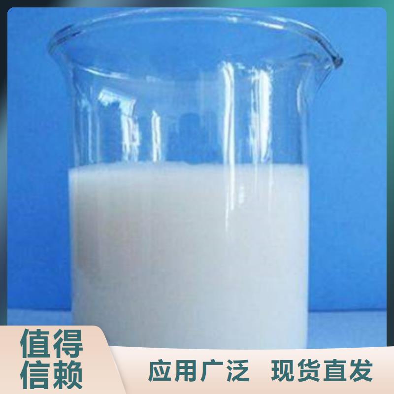 固體消泡劑材質(zhì)實(shí)在