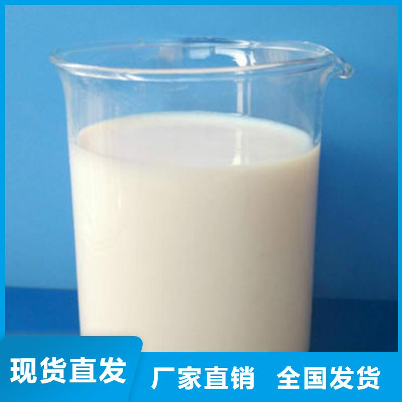 有機硅消泡劑廠家新品