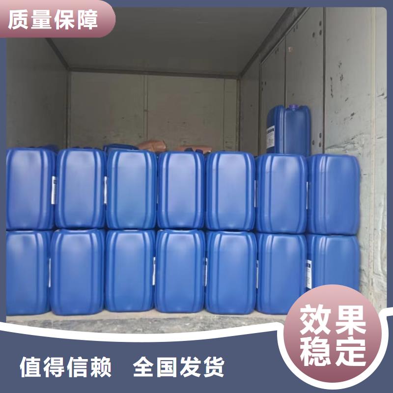 聚醚消泡剂严选用料