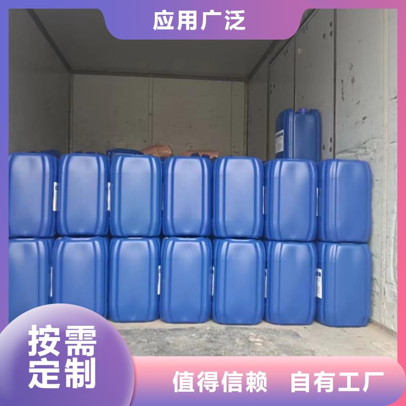 有機硅消泡劑廠家新品