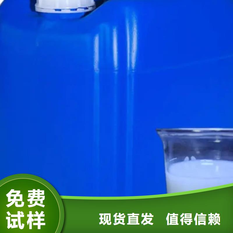 脫硫消泡劑拒絕中間商