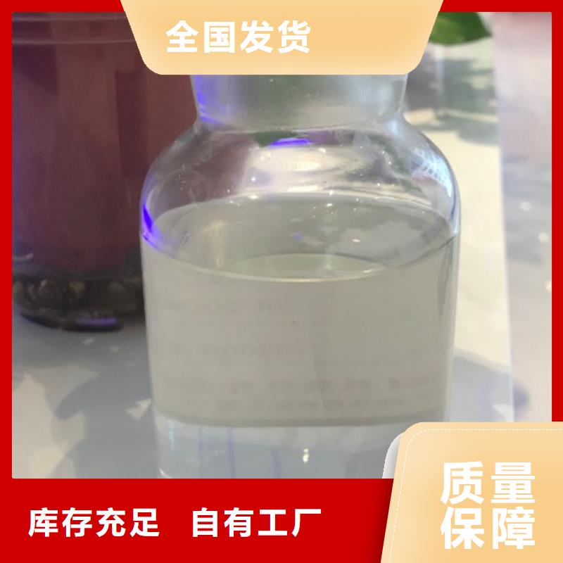 固體消泡劑合理