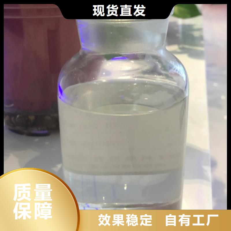 聚醚消泡劑好廠家有擔(dān)當(dāng)