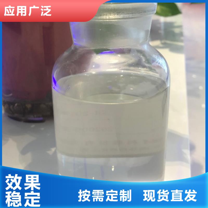 有機硅消泡劑自營品質(zhì)有保障