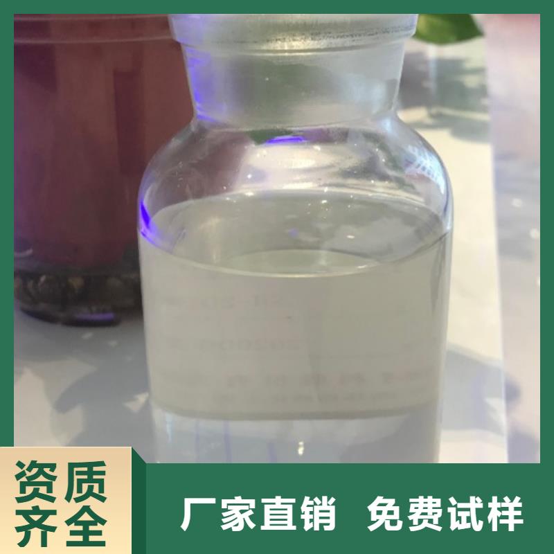 有機(jī)化合物消泡劑自有廠家