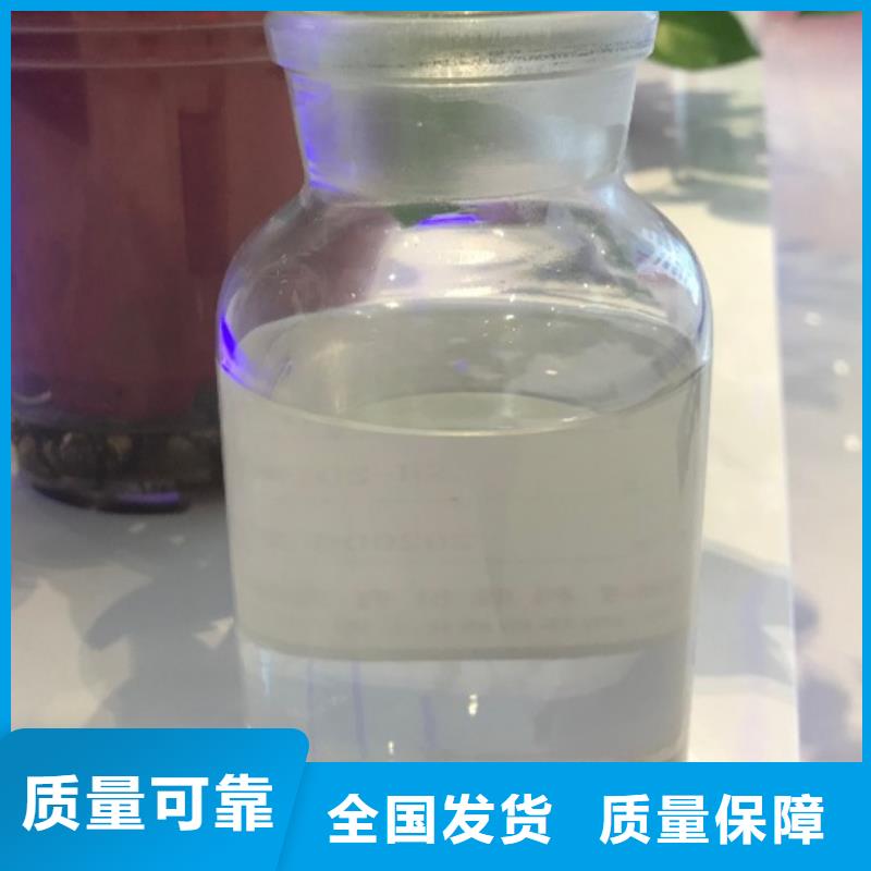 聚醚消泡劑原廠制造