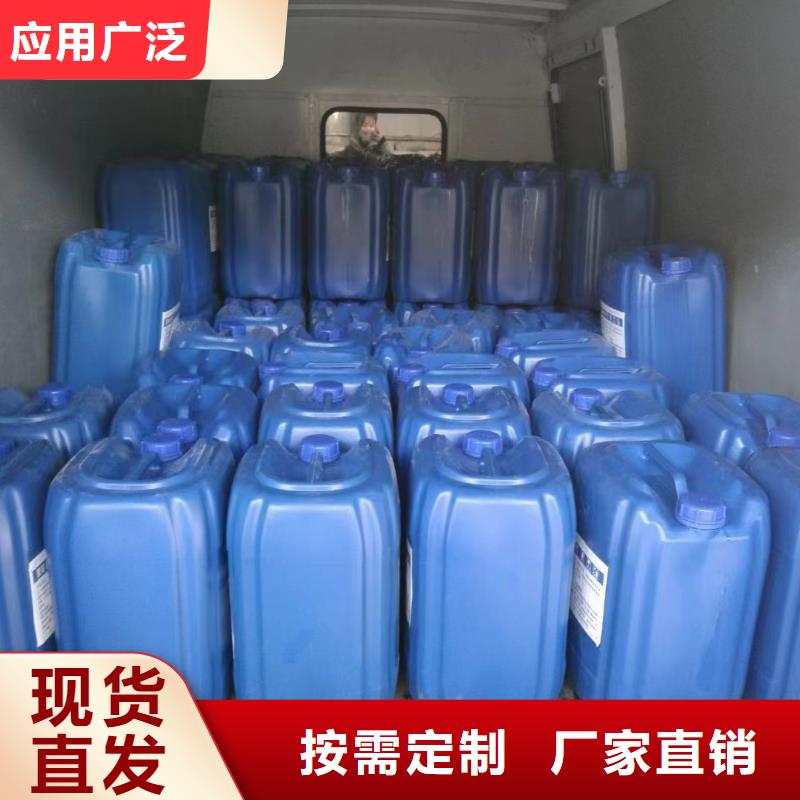 水處理消泡劑實(shí)力商家