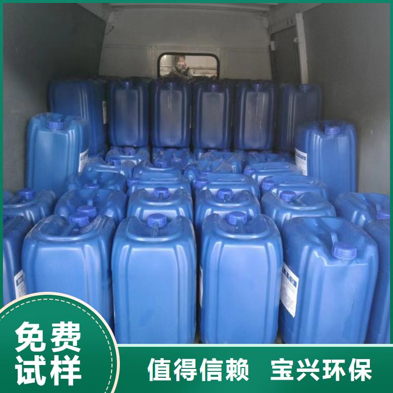 聚醚消泡剂严选用料