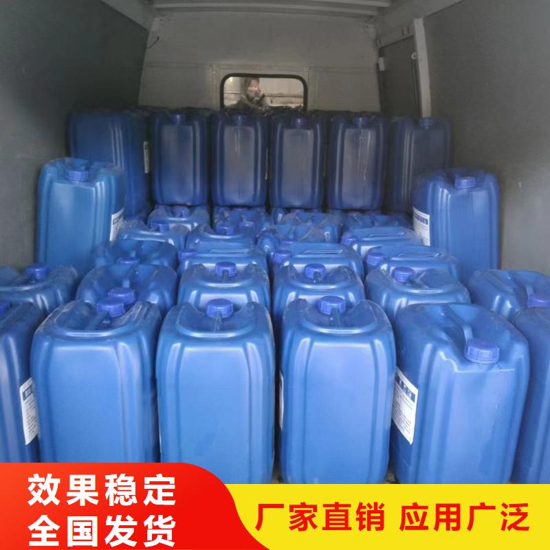 有機(jī)硅消泡劑專業(yè)生產(chǎn)廠家