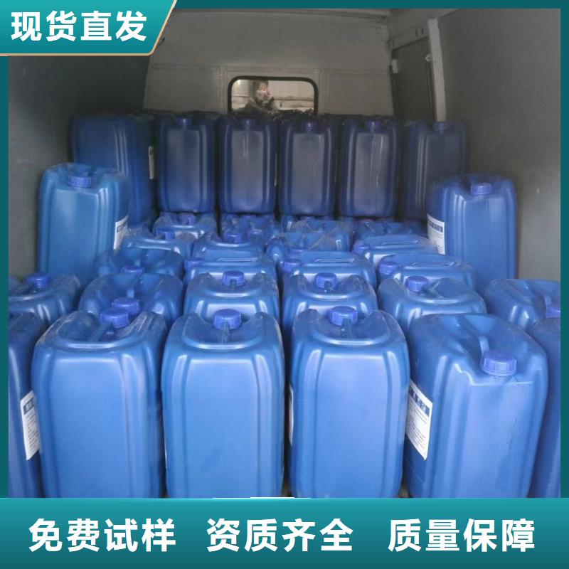 脫硫消泡劑自營品質(zhì)有保障