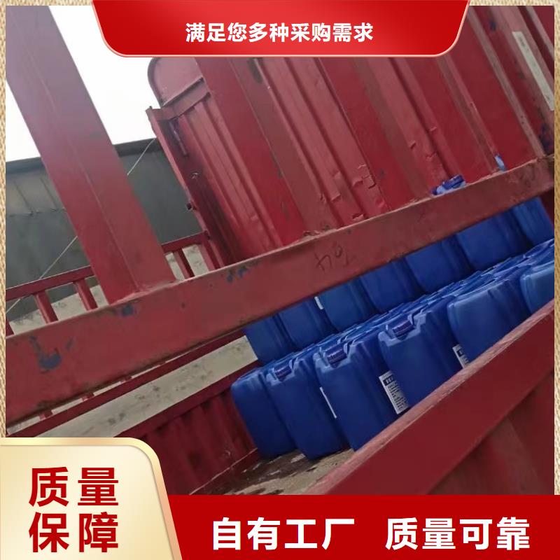 消泡劑工廠現(xiàn)貨供應(yīng)