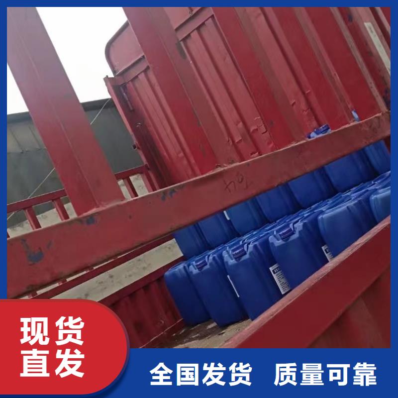 聚醚酯消泡劑廠家實(shí)力雄厚