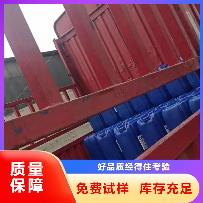 工業(yè)消泡劑甄選好物