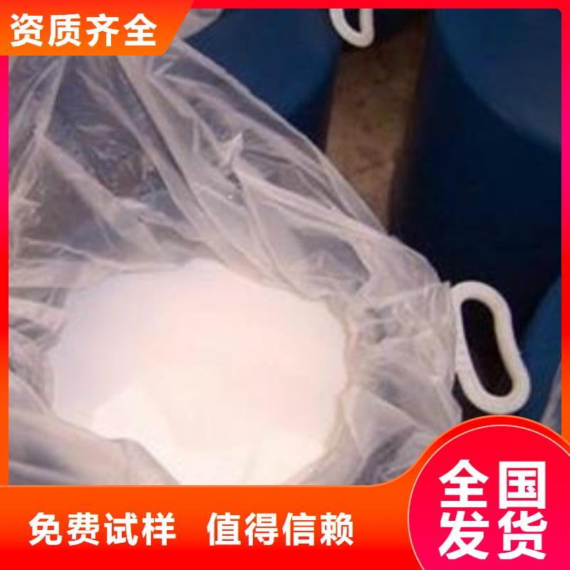 聚醚消泡劑原廠制造
